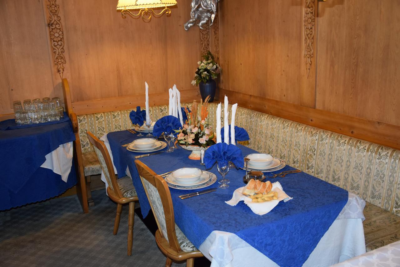 Hotel Alpenrose 阿莱盖 外观 照片